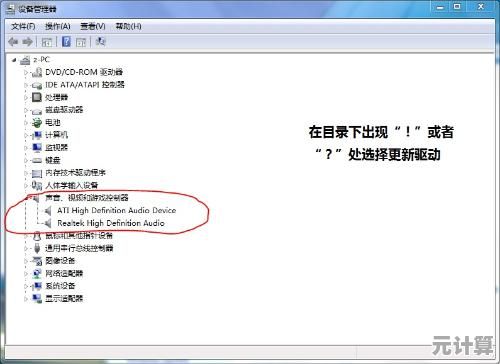 了解电脑重装系统的市场价位，如何选择靠谱且价格合理的电脑店