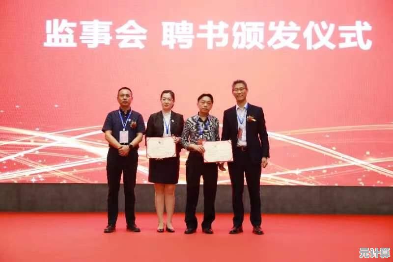 电脑租赁服务：专业高效设备，满足企业多样化办公需求