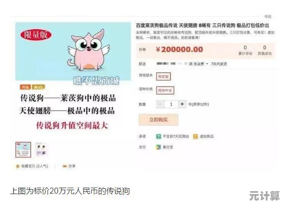 小米云相册：加密存储保障隐私，畅快分享精彩时刻