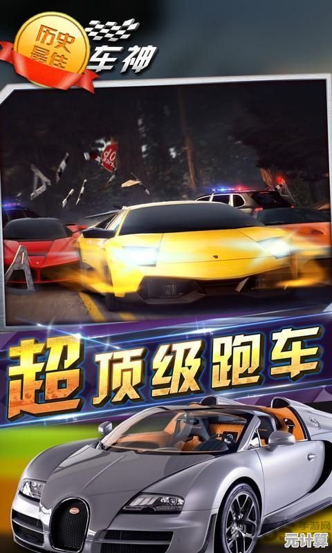 还在纠结选哪款赛车游戏？狂野赛车2》多种摩托任你挑！
