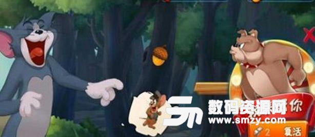 厌倦传统玩法？猫和老鼠国际服》1V4非对称竞技你挑战过吗？
