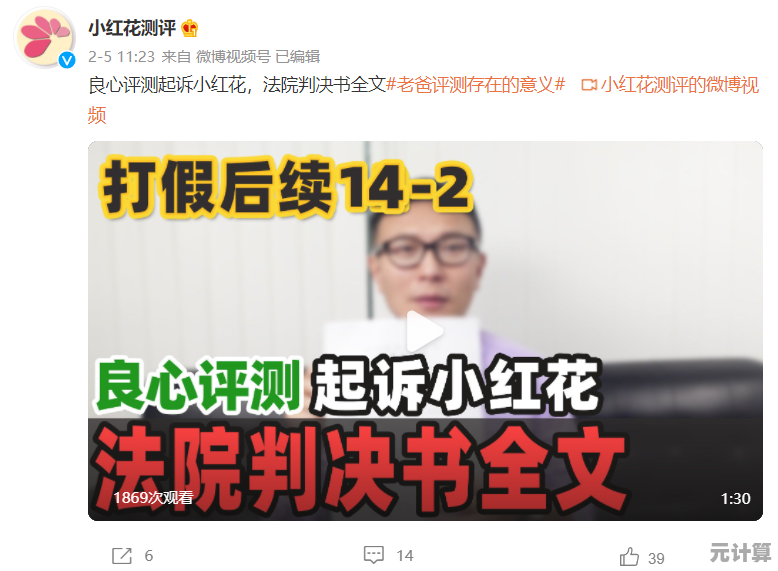 想测试你的商业头脑？老爹的大排档中文版》怎能错过！