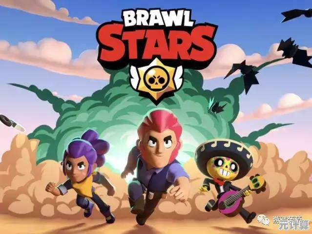 还在等国服更新？荒野乱斗日服》Brawl Stars的刺激对战你试过了吗？