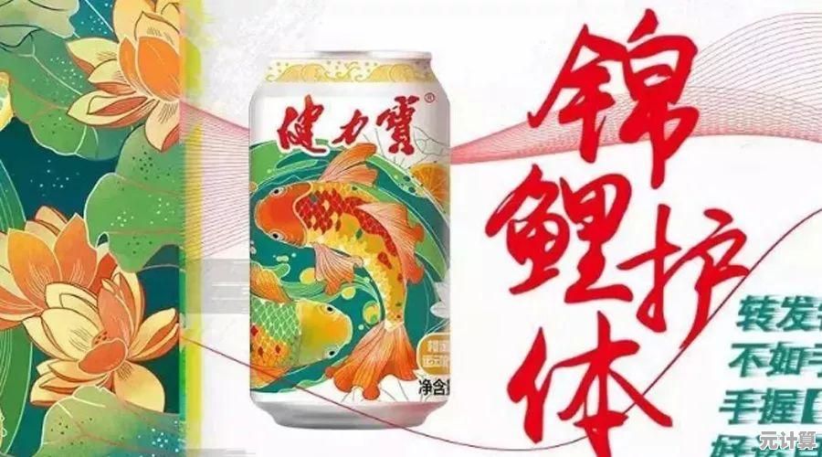 8月22日2025光遇锦鲤活动地点揭晓，惊喜奖励等你来拿！