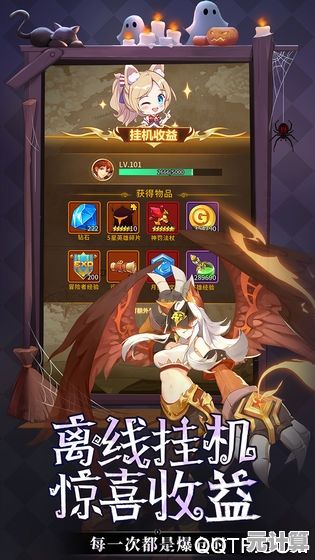 《闪烁之光腾讯版》只能用QQ登录？它的便捷体验你确定不了解一下？