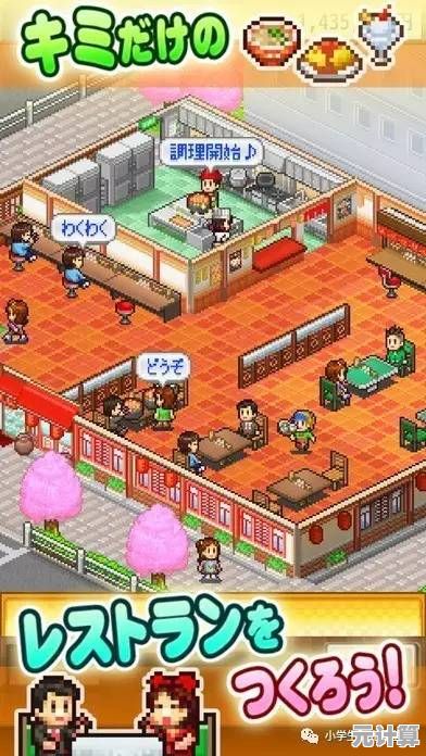 还在找模拟经营佳作？开罗棒球物语汉化版》不来试试吗？