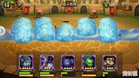 还在找英雄多样、战术多变的游戏？小冰冰传奇传奇服不来试试？