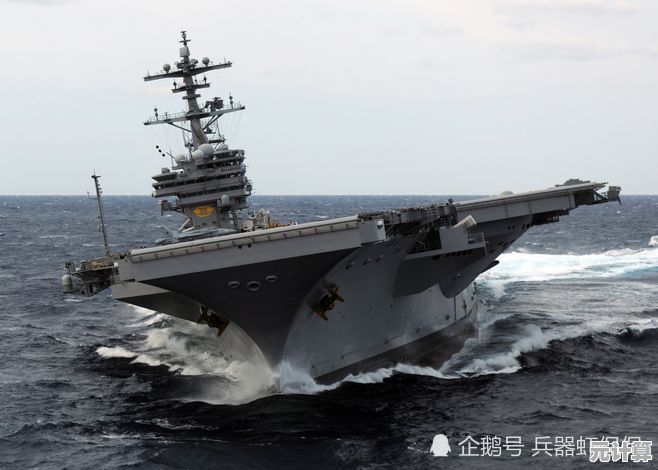 现代战舰台风突击航母2025年全新海战模式震撼登场！