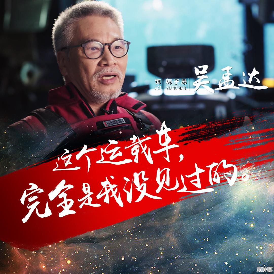 想要挑战危机四伏的战场任务？狙击精英4的超大开放世界等你来征服！