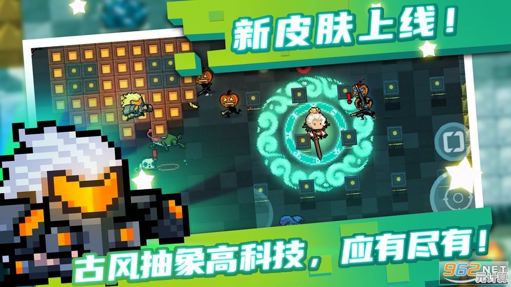 新赛季必看：2025元气骑士最强角色推荐与培养攻略