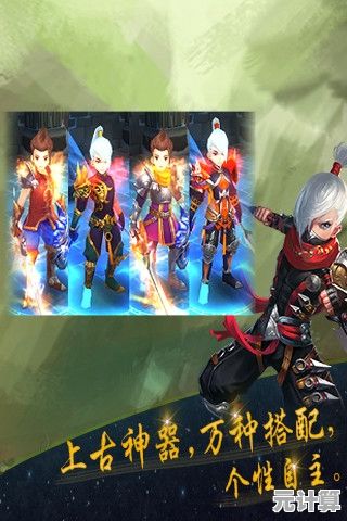 《光与影：33号远征队》2025年重磅出击，小队羁绊书写银河史诗！