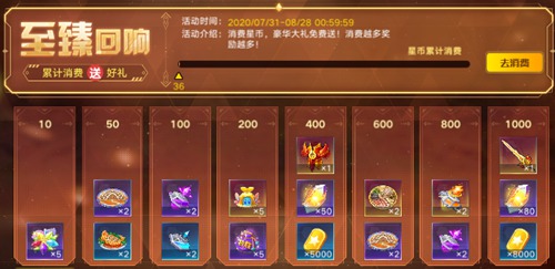 异环2025年开服日期正式公布，最新上线时间及版本内容抢先看！