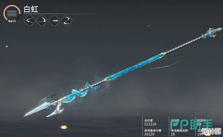 近战远程武器随心选？永劫无间手游体验服》满足你的战斗幻想！