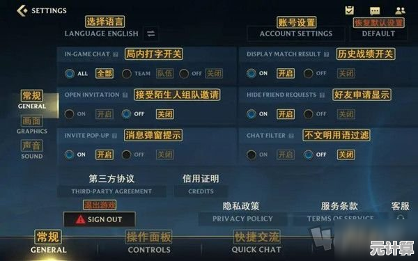 暴走英雄坛V1.0武学转换等级计算指南，2025玩家必看！