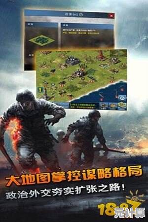 想体验二战风云？钢铁雄心4》让你化身领袖改写历史！