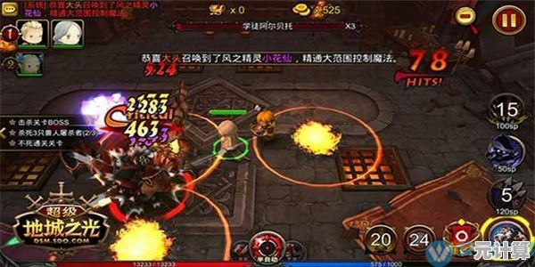 抽卡培养战魂、自由选择职业，超级地城之光九游版》怎能错过？