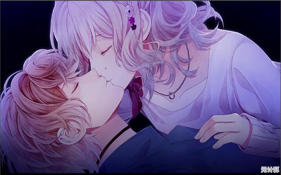 中文版《魔鬼恋人》重磅来袭，你准备好解锁心动结局了吗？