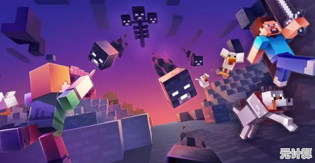 打造专属虚拟世界？怎么能错过《Minecraft国际版免费版》