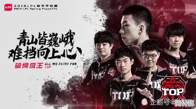 想挑战你的节奏感？永不言弃2》超燃音乐闯关等你来战！