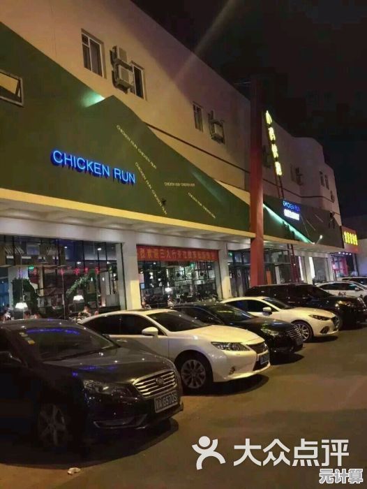 想体验无尽的餐厅经营乐趣？快来试试《丽塔的餐车》吧！