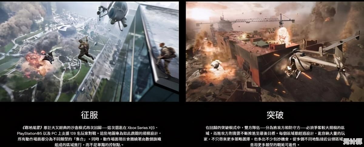 还在寻找高自由度的沙盒游戏？迷你世界国际服安卓版》的广阔地图和皮肤系统不香吗？