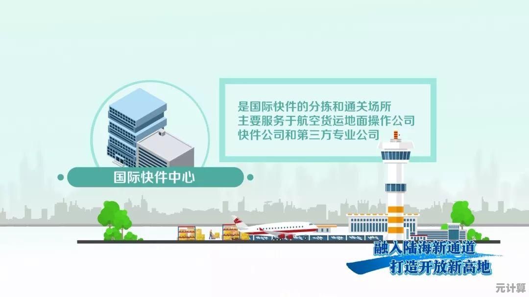 还在找能自由建造的开放世界？我的世界国际服1.21》无限玩法等你探索！
