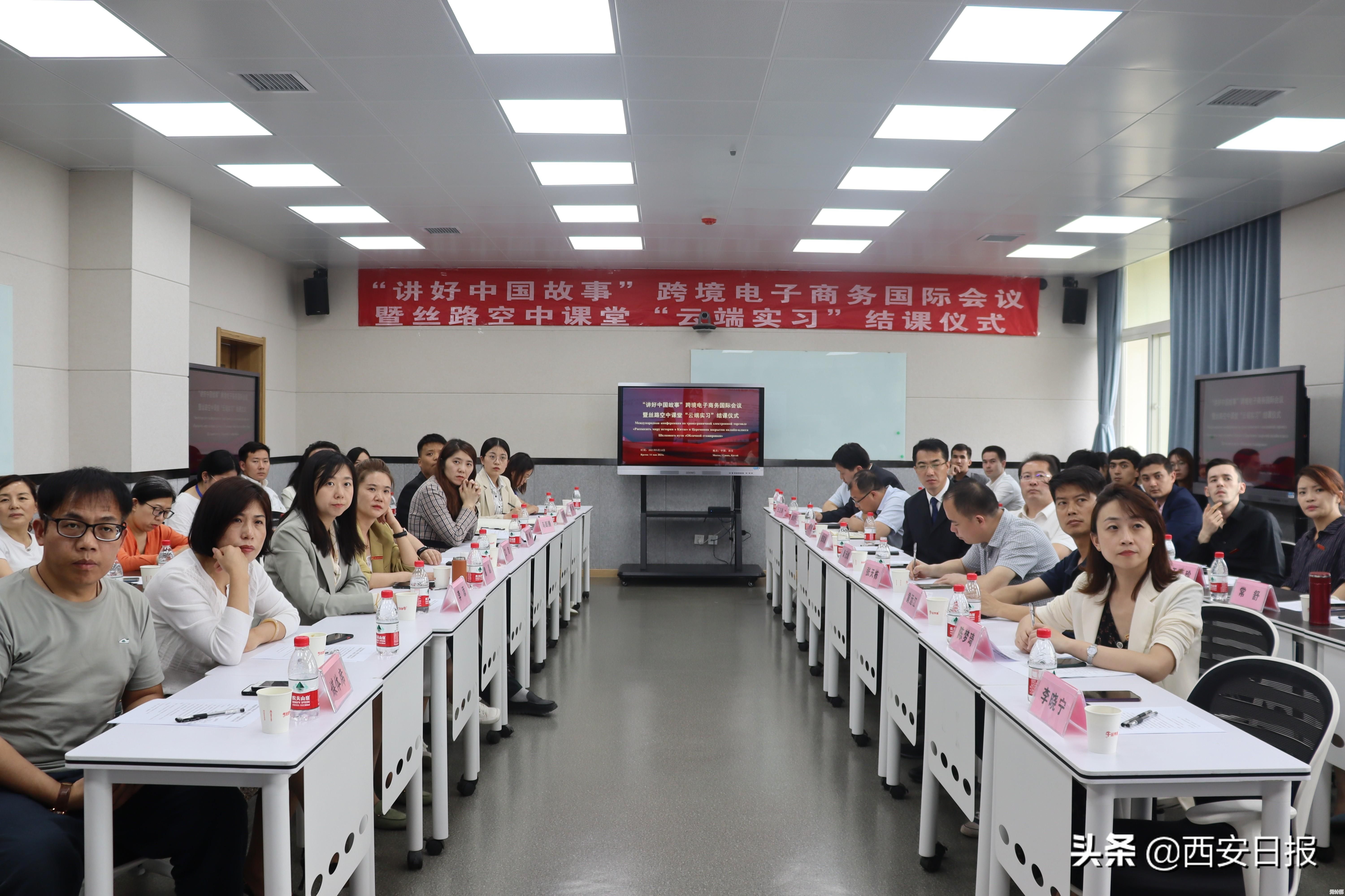 还在找能自由建造的开放世界？我的世界国际服1.21》无限玩法等你探索！