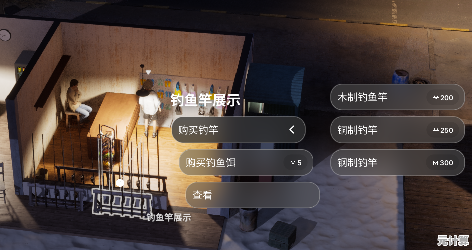 《海岛假期2025：inZOI元宇宙无人岛生存，动态环境与情感共生浪漫》