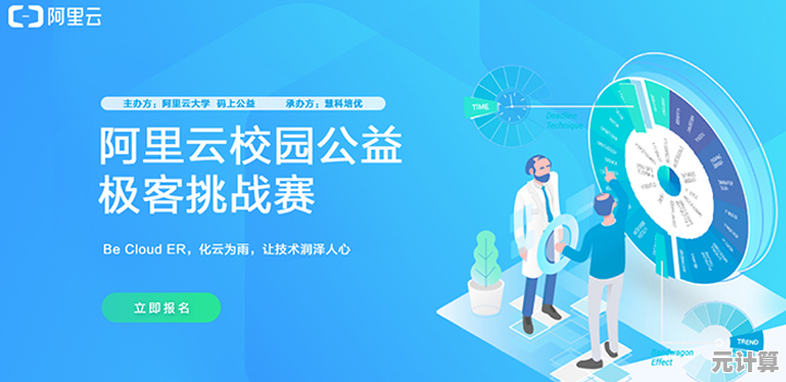 2025年《七日世界》摄影大赛技巧分享：这样投稿更易入选！