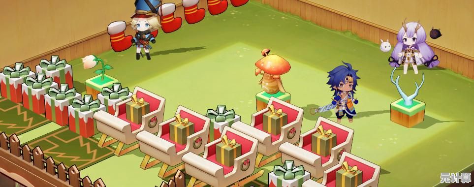 创造与魔法残页揭秘：2025年全新魔法合成系统开启神秘之旅！