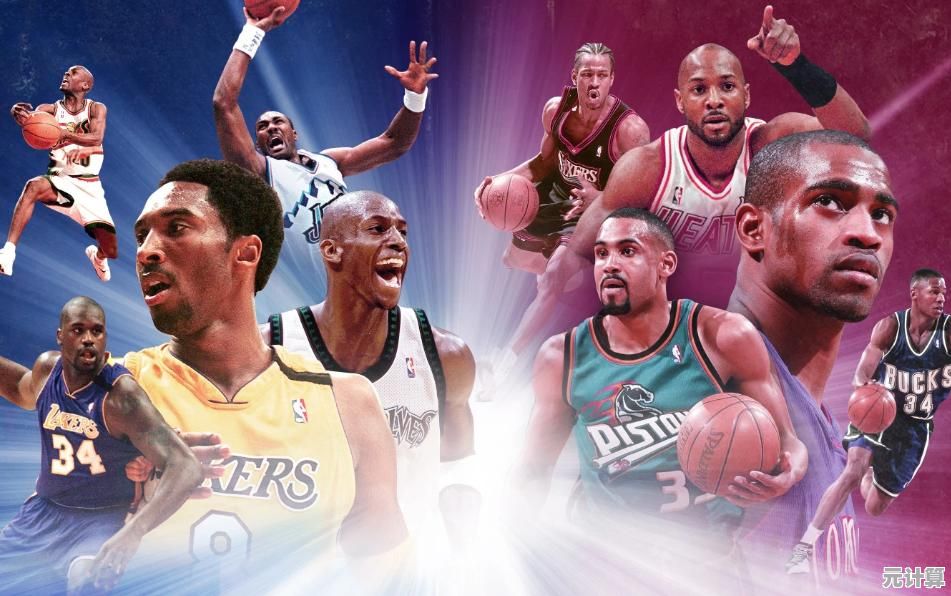 还在找好玩的篮球游戏？为什么不试试《最强NBA最新版》