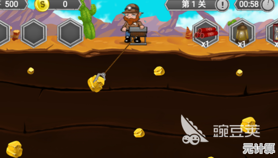 想挑战经典休闲闯关？黄金矿工单人版》让你挖矿停不下来！