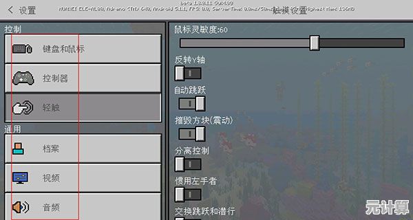 《逃离方块》2025最新攻略：新手适配角色选择与入门秘籍分享