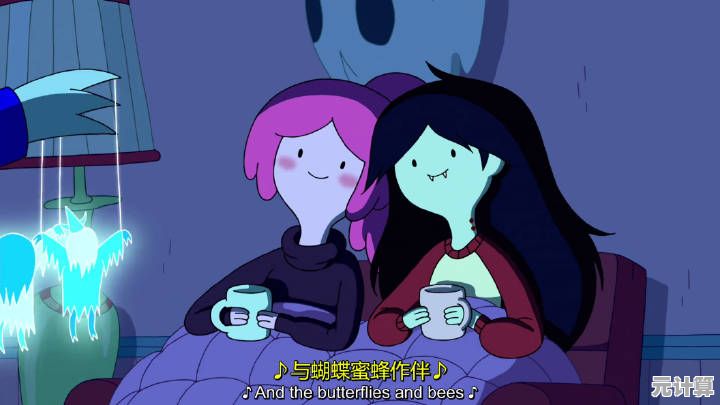 厌倦了繁忙生活？何不试试《米姆米姆哈测试服》开启你的治愈冒险之旅？