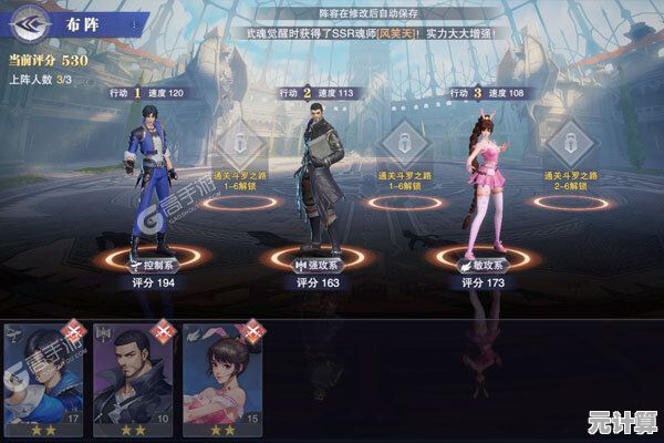 想体验真实斗罗大陆？快来下载斗罗大陆魂师对决国际服！