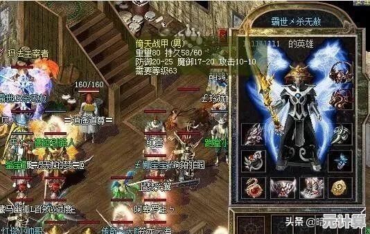2025年影之刃3高难度副本首饰掉落详解与高效刷取策略
