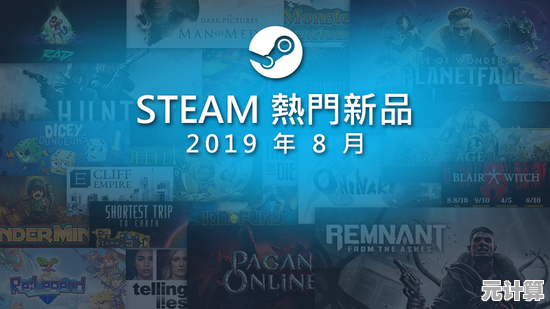 Steam新游《Imaginytes》定档7月17日！2025年最值得体验的Roguelite卡牌塔防