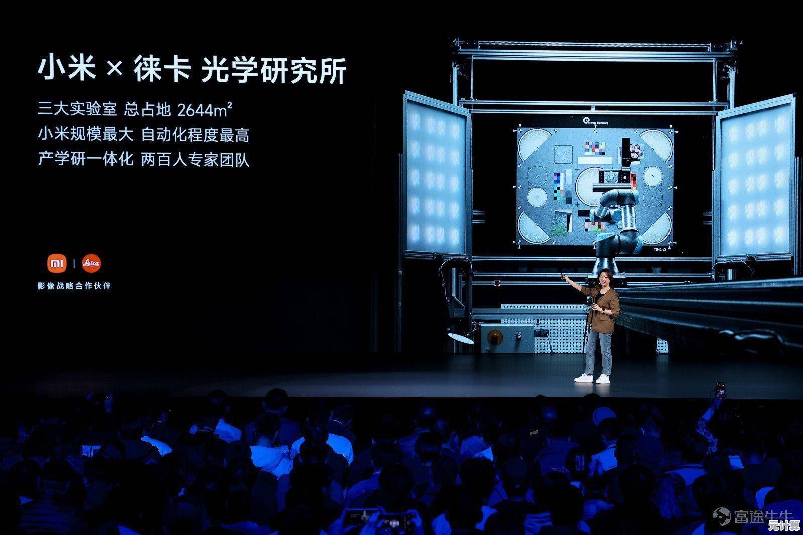 探索小米6X：继承经典基因，聚焦卓越影像与全能表现