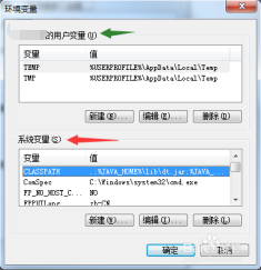 系统提示Telnet未找到，需检查该命令是否安装并配置正确路径