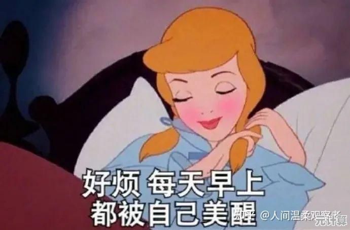 谁不想看看香肠人冲冲冲被削成两半的搞笑瞬间？