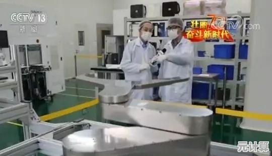 想提升射击游戏技能？瞄准实验室中文版是你的最佳选择！