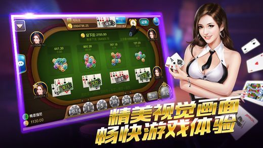 还在找独特趣味模拟游戏？香烟模拟器手机版等你来挑战！
