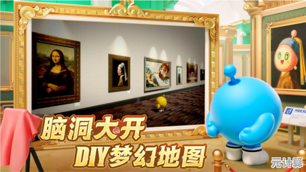 还在找多人联机的派对游戏？蛋仔派对vivo渠道服》不正是你的最佳选择吗？