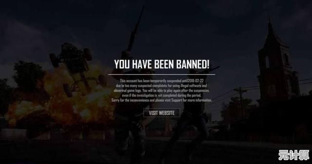 厌倦了单调的射击游戏？PUBG亚服》高清画质+多样装扮，你的求生之战从这里开始！