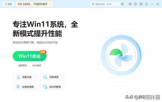 体验小米云盘带来的极速上传与安全存储，轻松管理您的数字生活