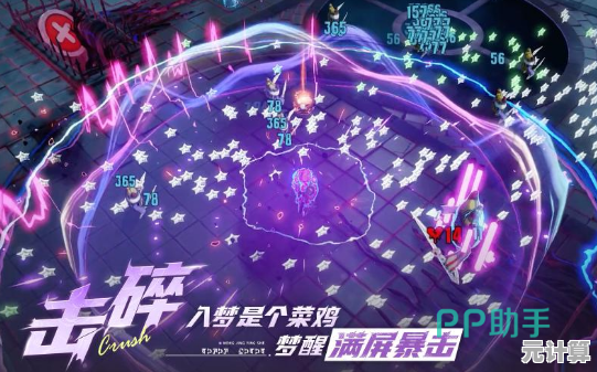 2025年热门操控游戏下载指南，人气操作类游戏精选推荐合集
