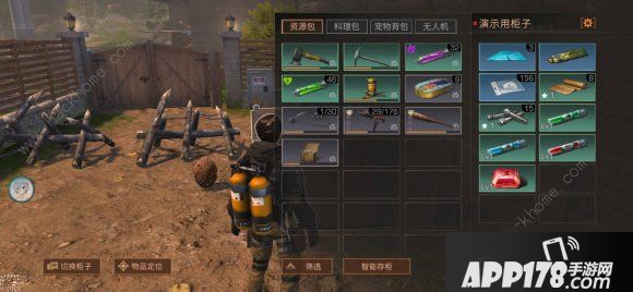 明日之后2025惊涛救援任务终极指南：高效通关技巧与全流程详解