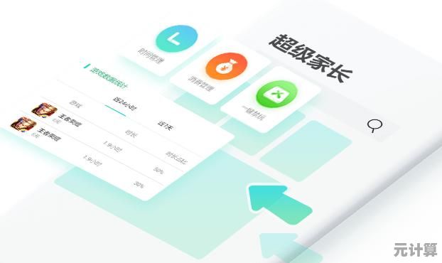 还在寻找策略与操作并存的卡牌游戏？三国杀移动版vivo版本你玩过了吗？