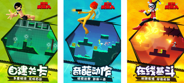 科技减负新体验，特工火柴人》2025升级：特工任务轻松做，拒绝游戏搬砖！