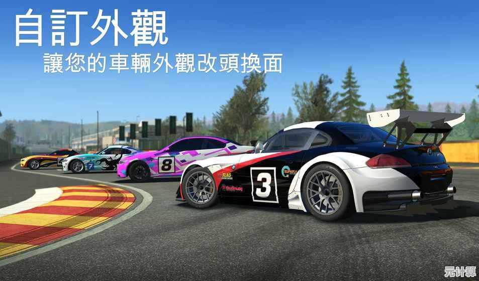 《想收集金币改装赛车并挑战极限速度？登山赛车2016旧版满足你！
